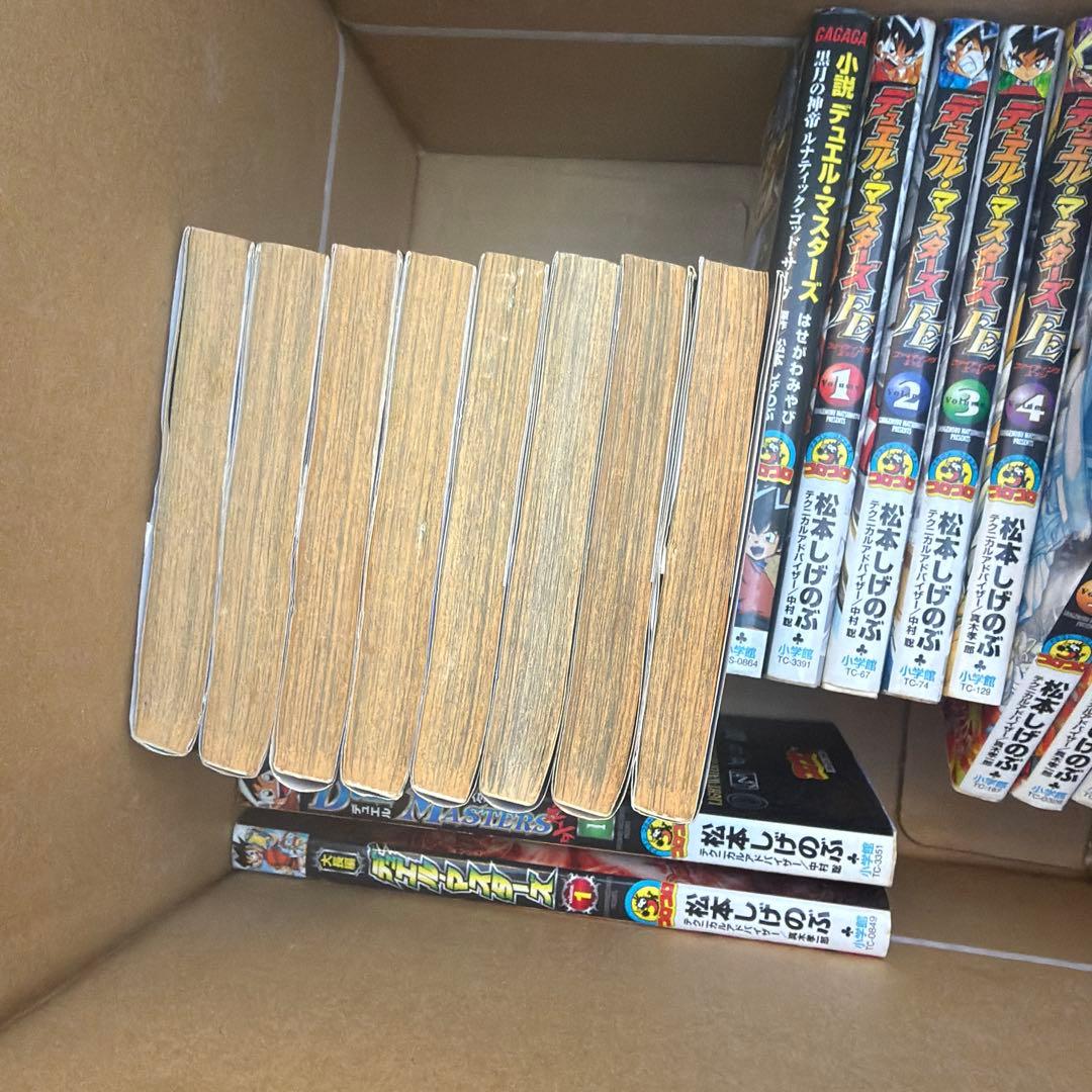 デュエルマスターズSX（スタークロス）　コミック全9巻セット／松本しげのぶ