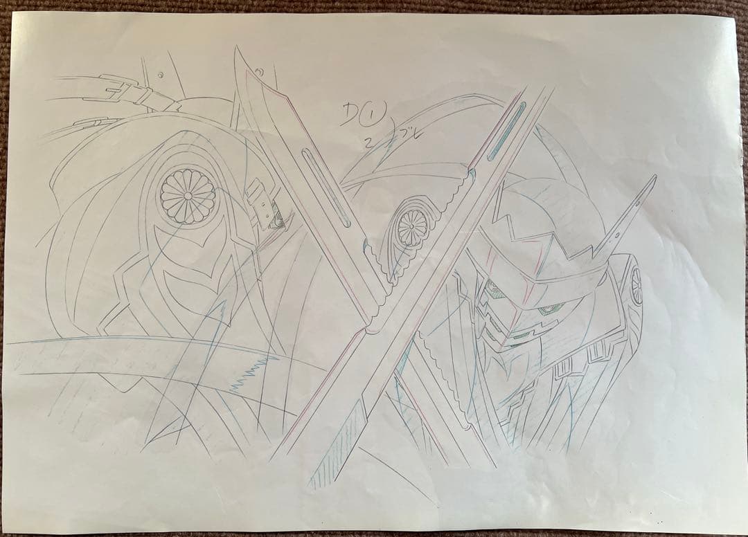 ペルソナ4　2014年　ニコカフェ　A3サイズ　ランチョンマット２枚　鳴上悠