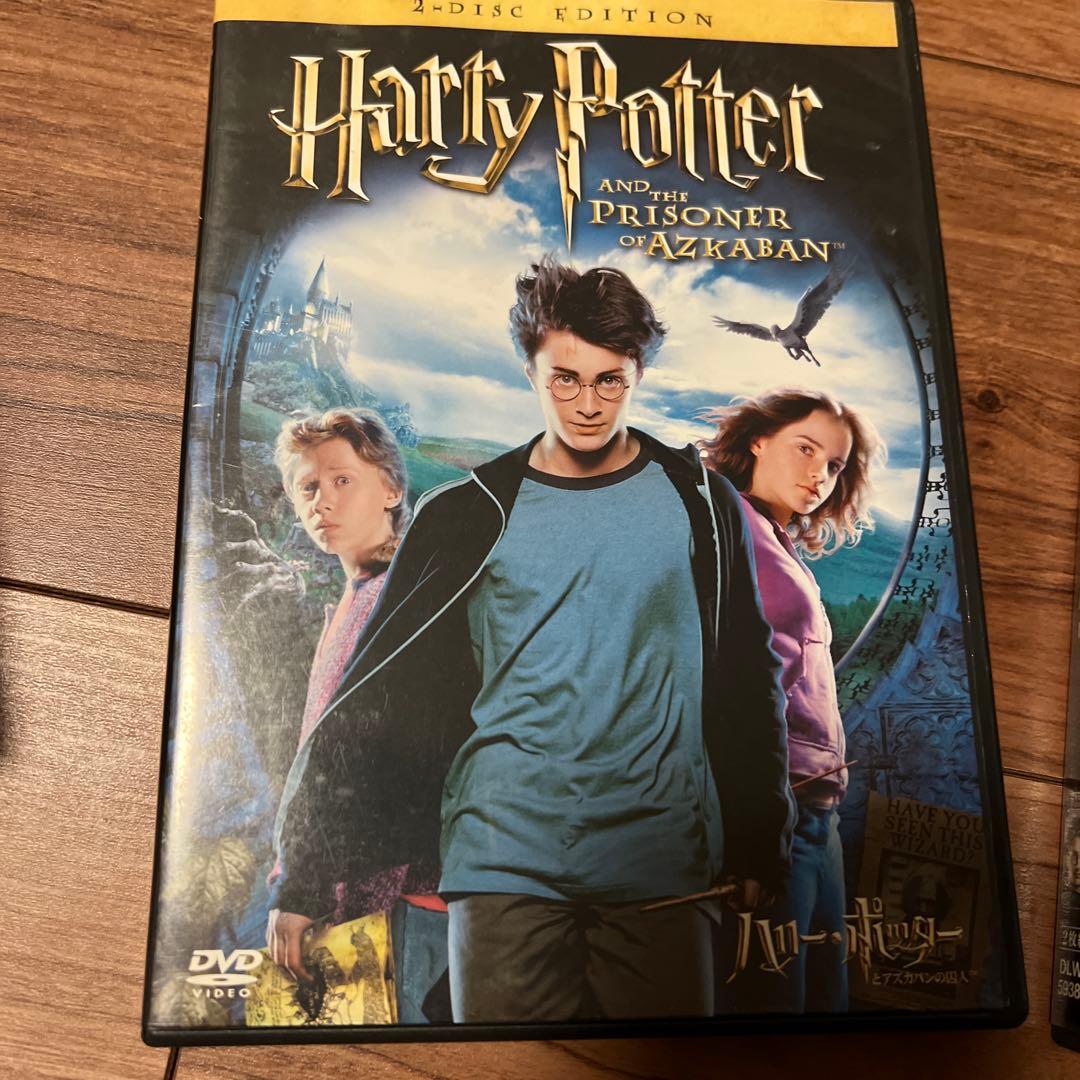 ハリー・ポッター DVD、Blu-ray全8巻セット