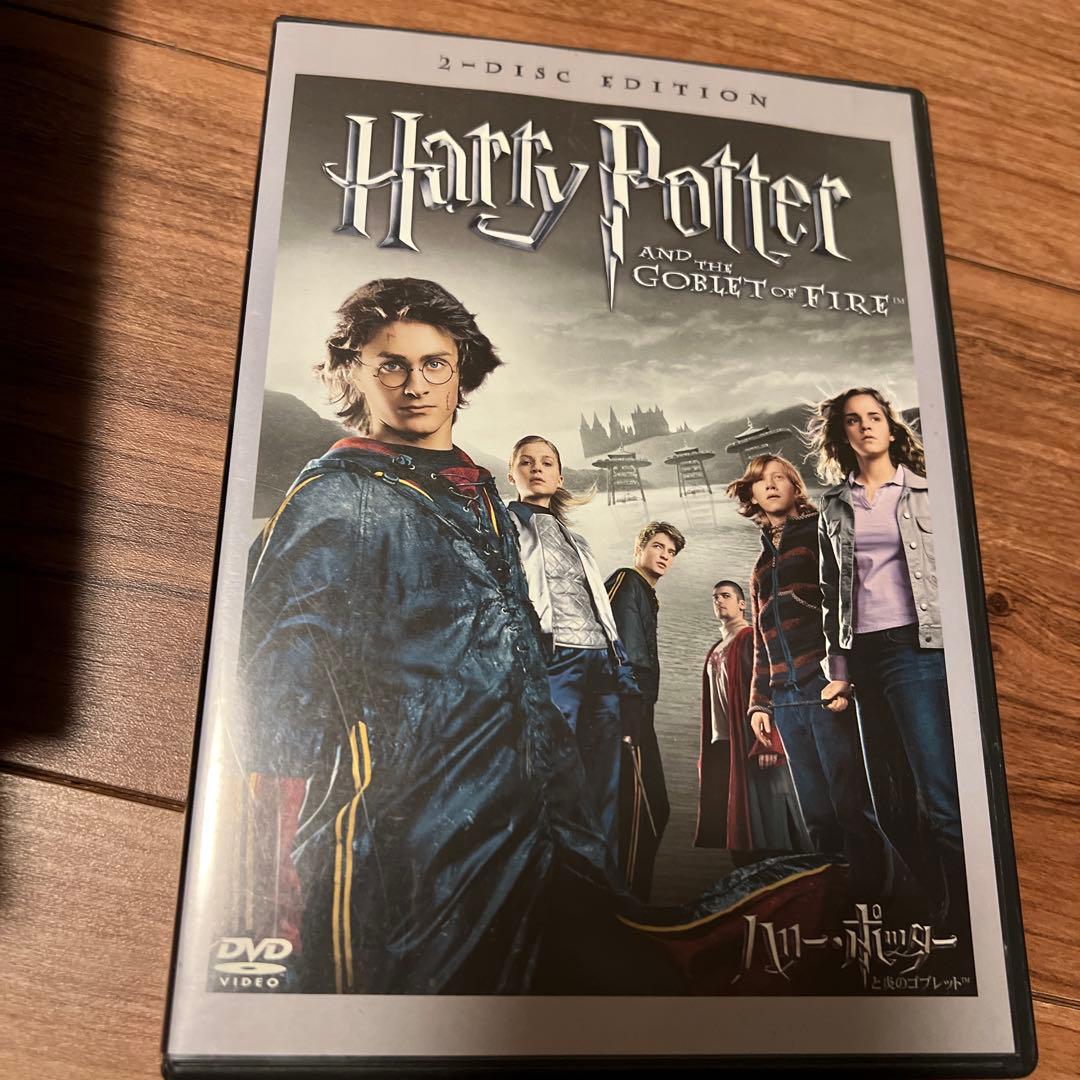 ハリー・ポッター DVD、Blu-ray全8巻セット