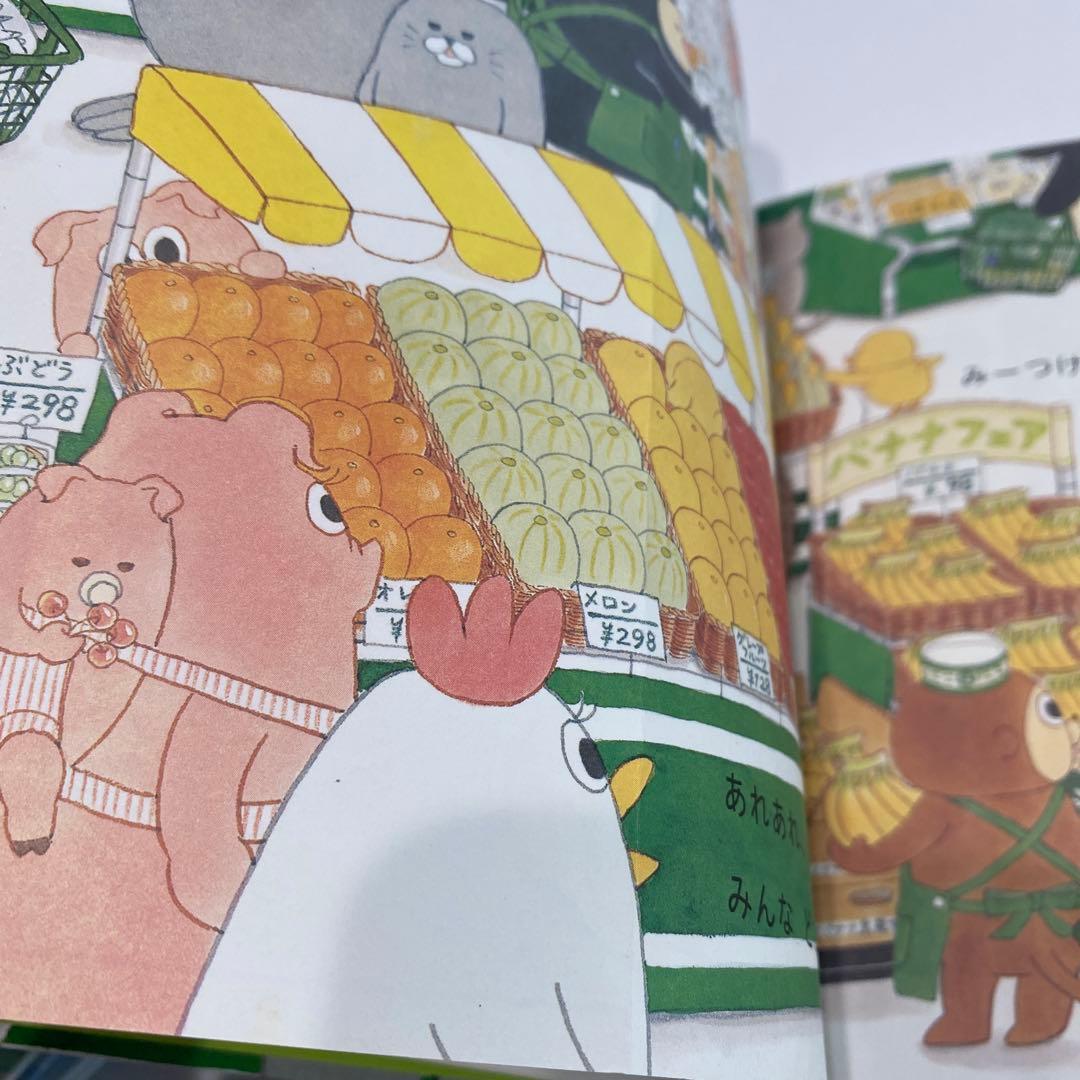 限定大セール！絵本　工藤ノリコ　10冊セット　人気 ピヨピヨ、ペンギンシリーズ