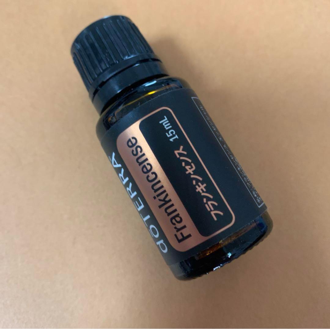 【新品未開封/正規品】doTERRA Frankincense 15mL