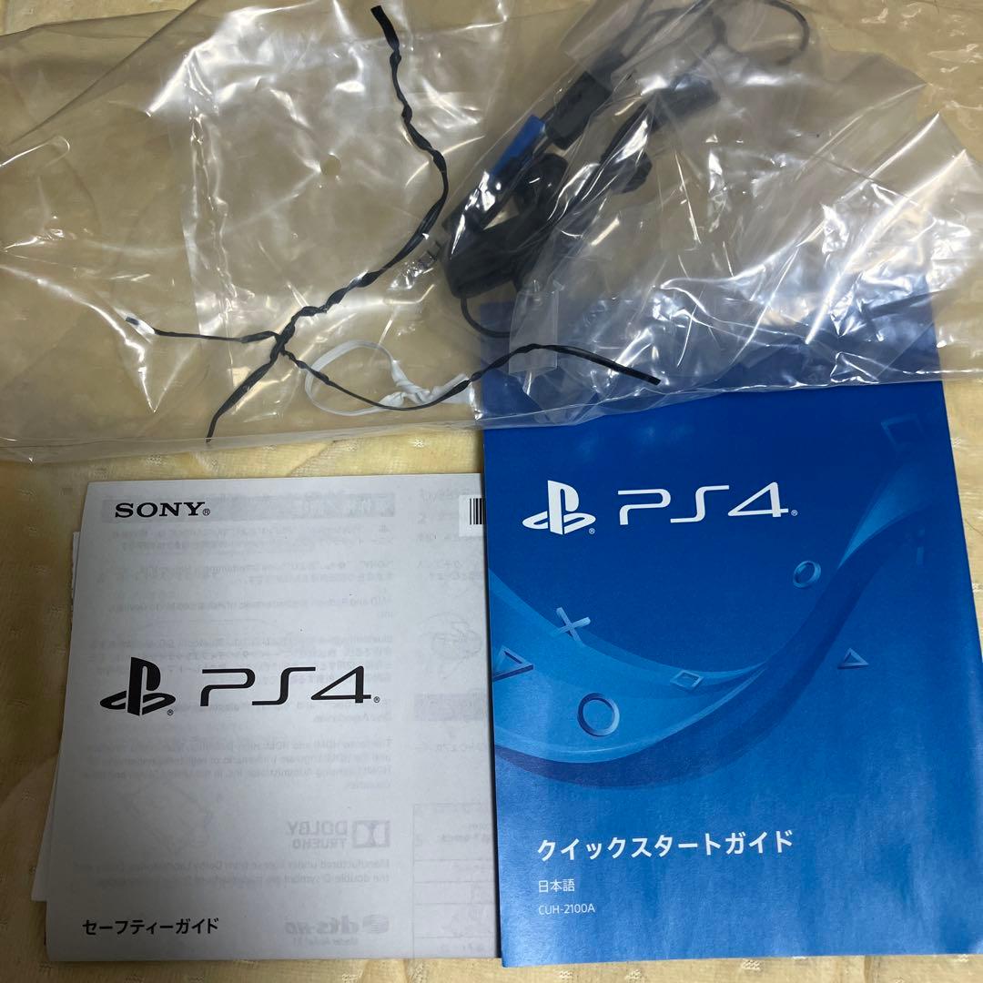 PlayStation4_CUH-2100A 500GB ソフト3本付