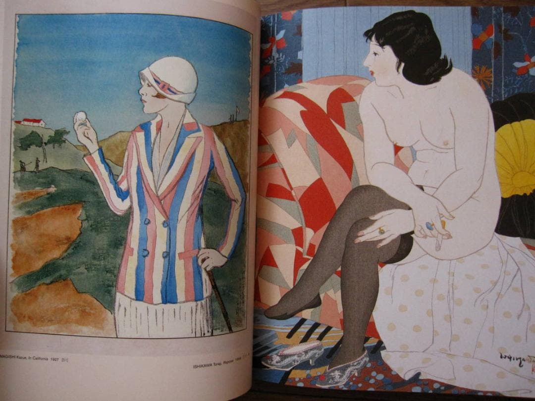 Modernity in Japanese Art, 1910-35　モボ　モガ