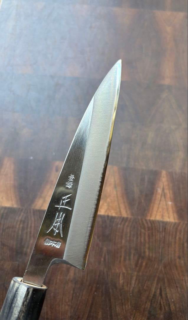 正本総本店　玉白鋼　小出刃　140mm 包丁　白鋼　和包丁　研ぎ済　釣り　水牛朴