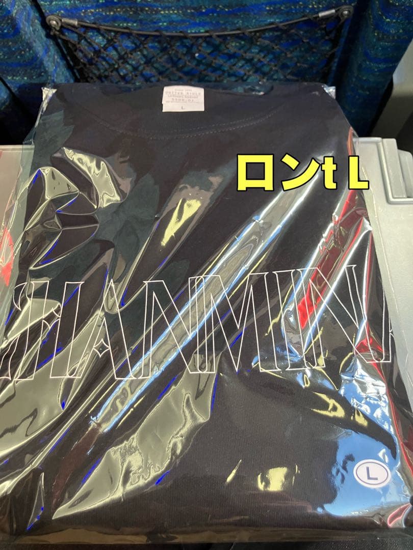 ちゃんみなグッズ ロングスリーブTシャツ ロンＴ 長袖 Lサイズ 新品未開封