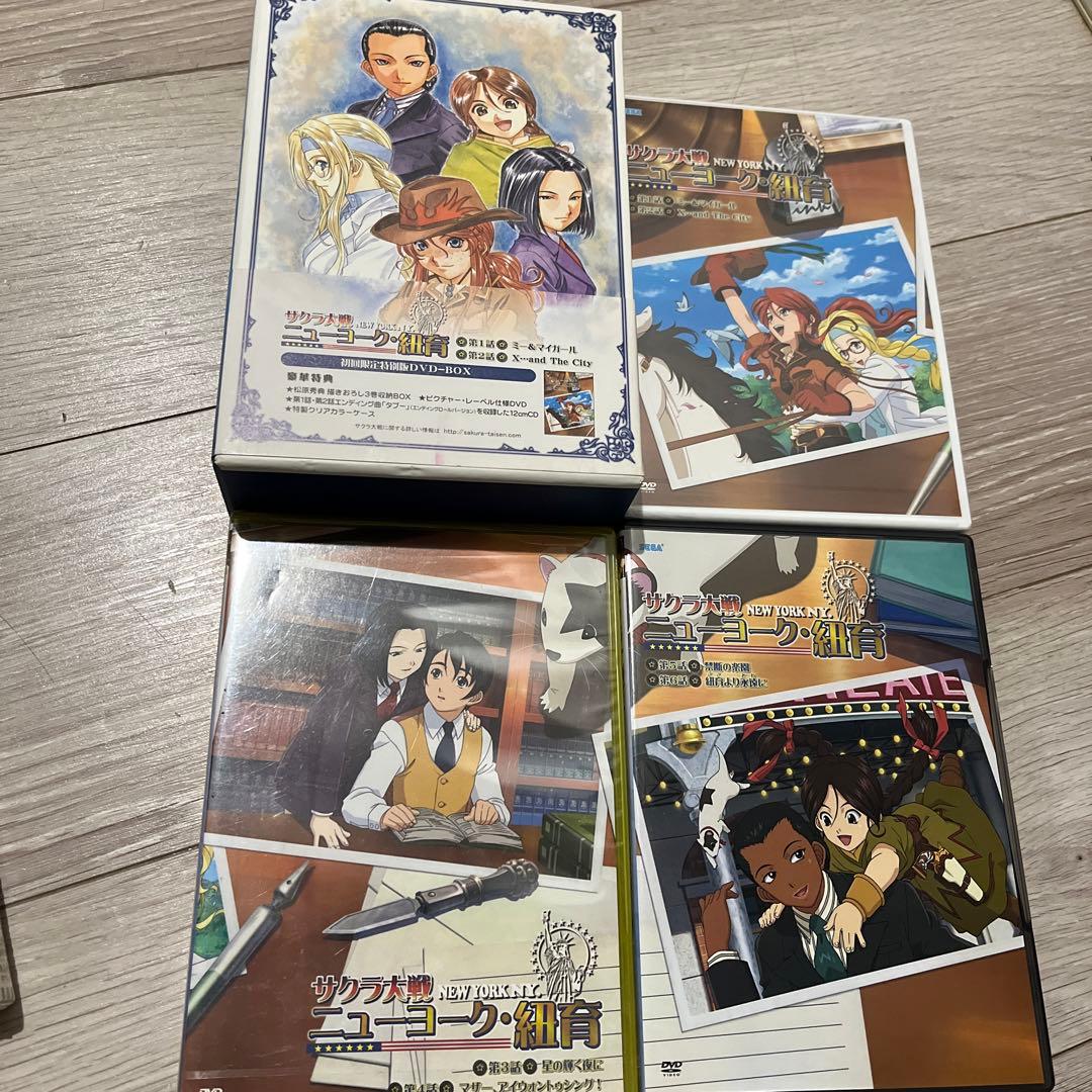 サクラ大戦 BOX付き 10本セット