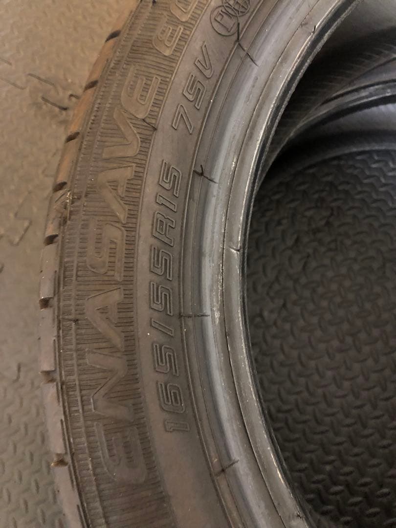 165/55R15 2本セット DUNLOP EC300+ 2024
