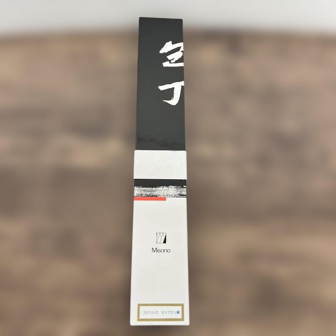 263151 Misono(ミソノ) モリブデン鋼 三徳庖丁 160mm