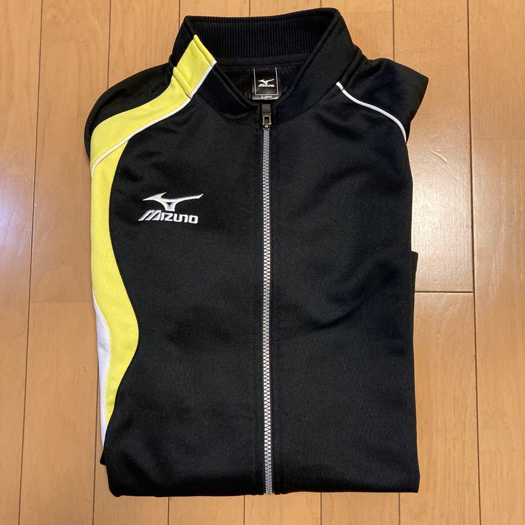 Mizuno ジャージ上下セット ブラック/イエロー【未使用・タグなし】