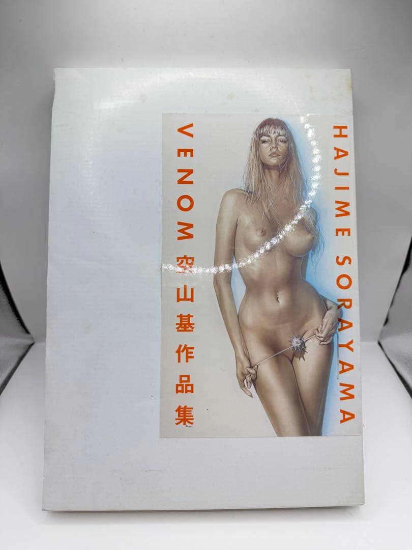 週末セール　新品未読　空山基　作品集　VENOM