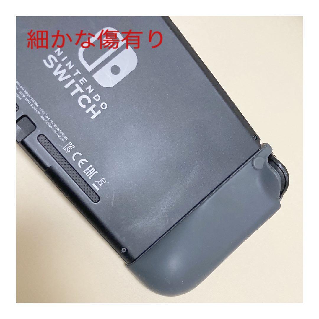 Nintendo Switch バッテリー強化版　本体 とプロコン（純正）セット