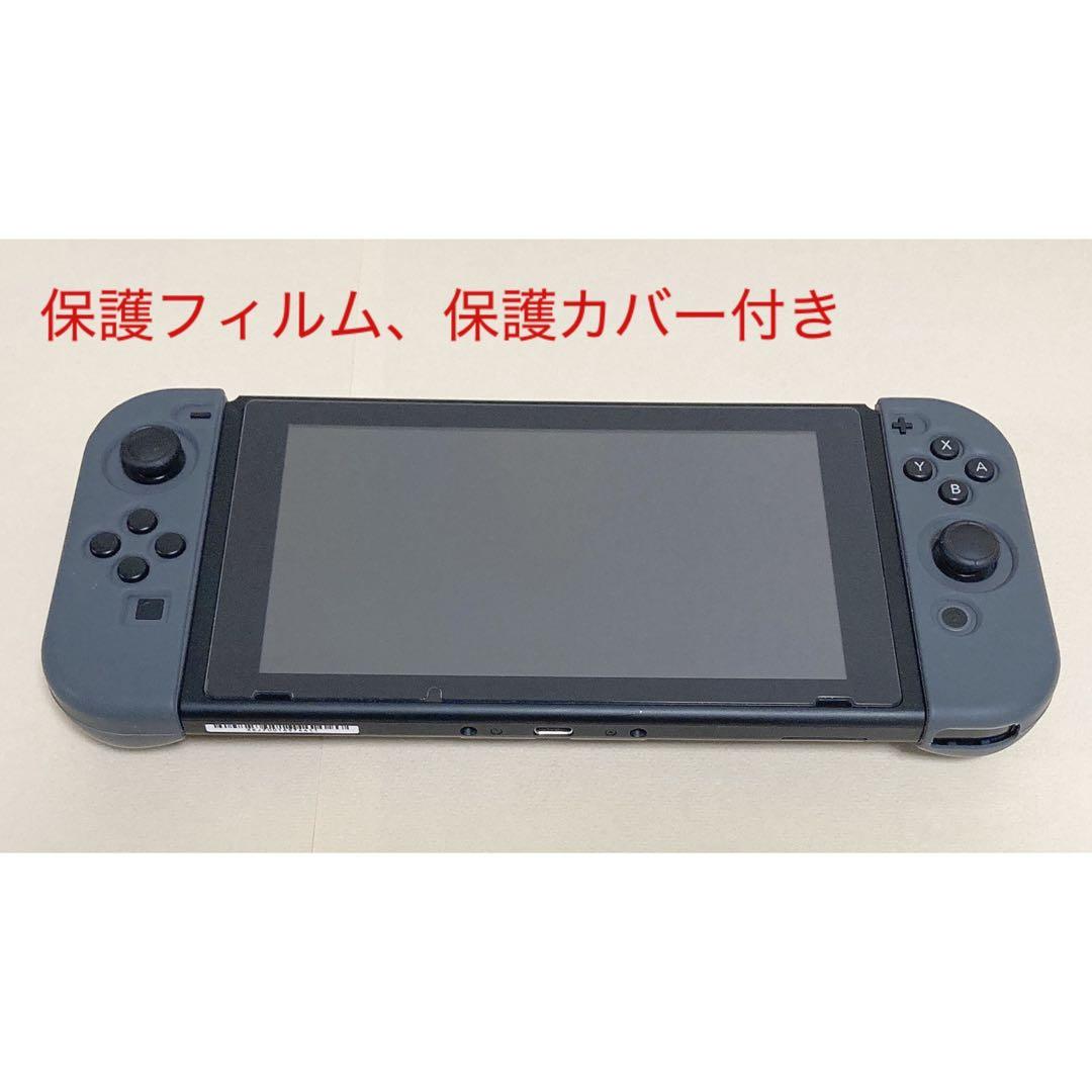 Nintendo Switch バッテリー強化版　本体 とプロコン（純正）セット