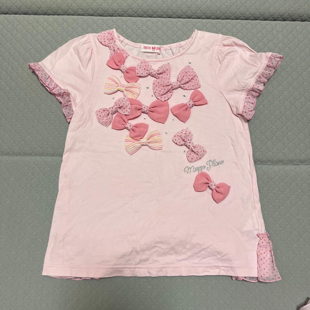 メゾピアノ8点セット　140