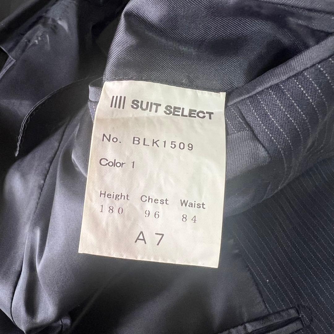【SUIT SELECT】極美品☆スーツセット☆ストライプ☆L☆A7☆ネイビー