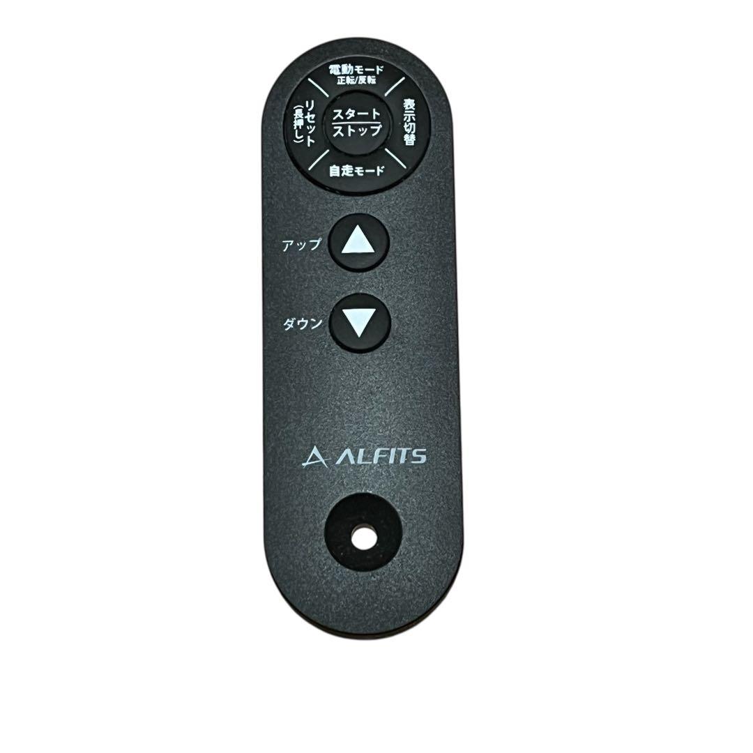 アルインコ電動ラクこぎサイクFA3024 レッド