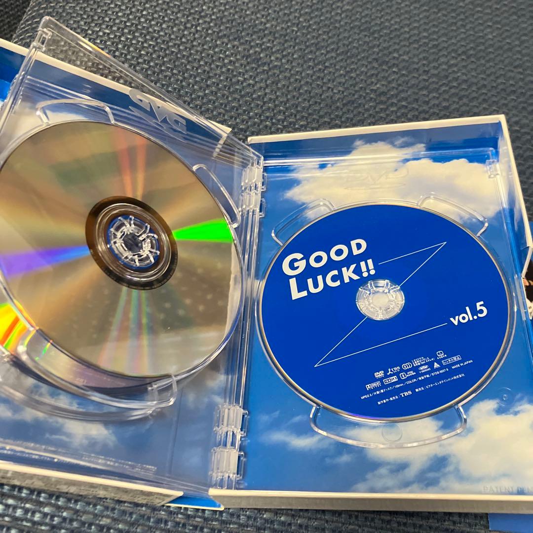 美品GOOD LUCK!! DVD-BOX(パッケージリニューアル版)〈5枚組〉