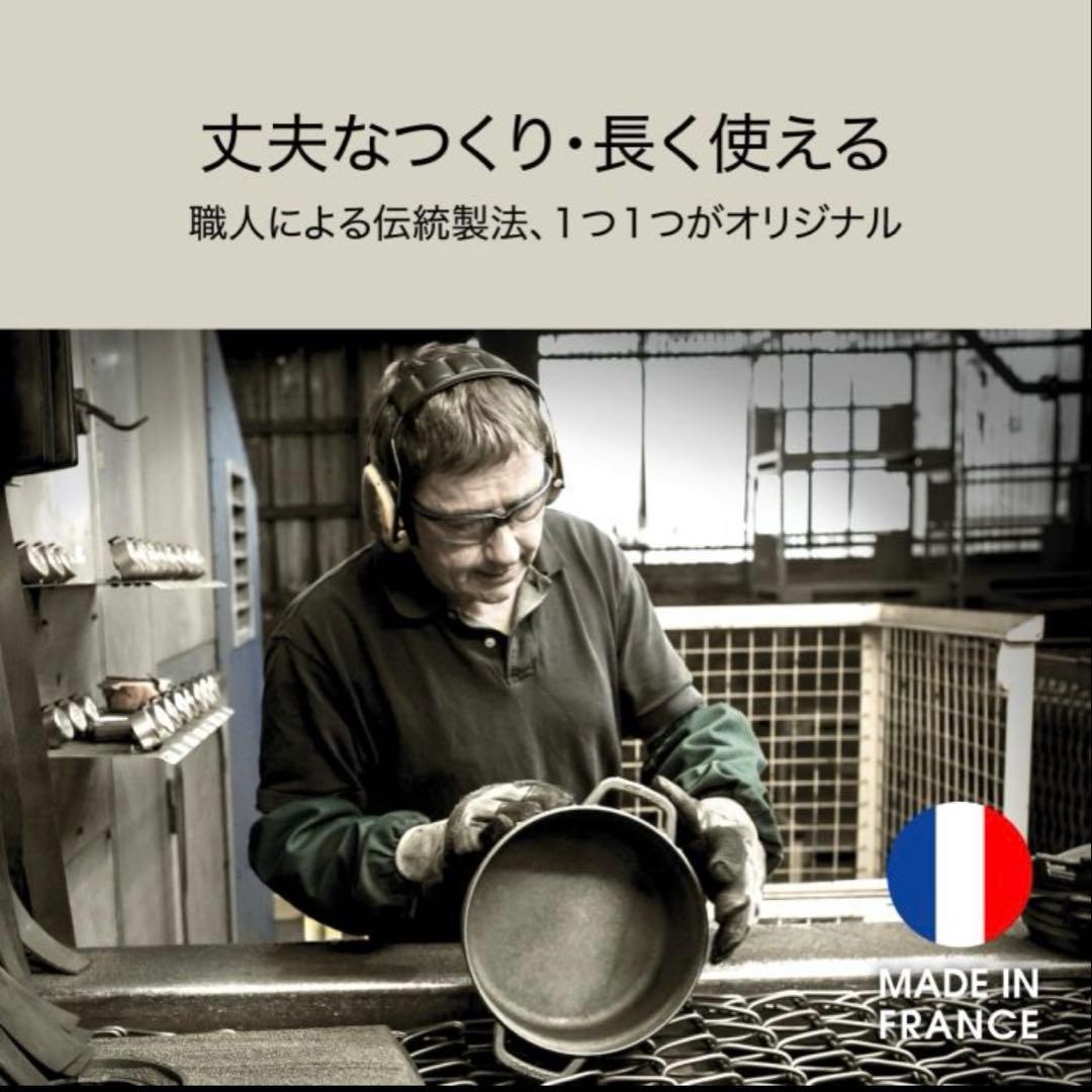 ◾️STAUB ストウブ LA COCOTTE 26 黒◾️