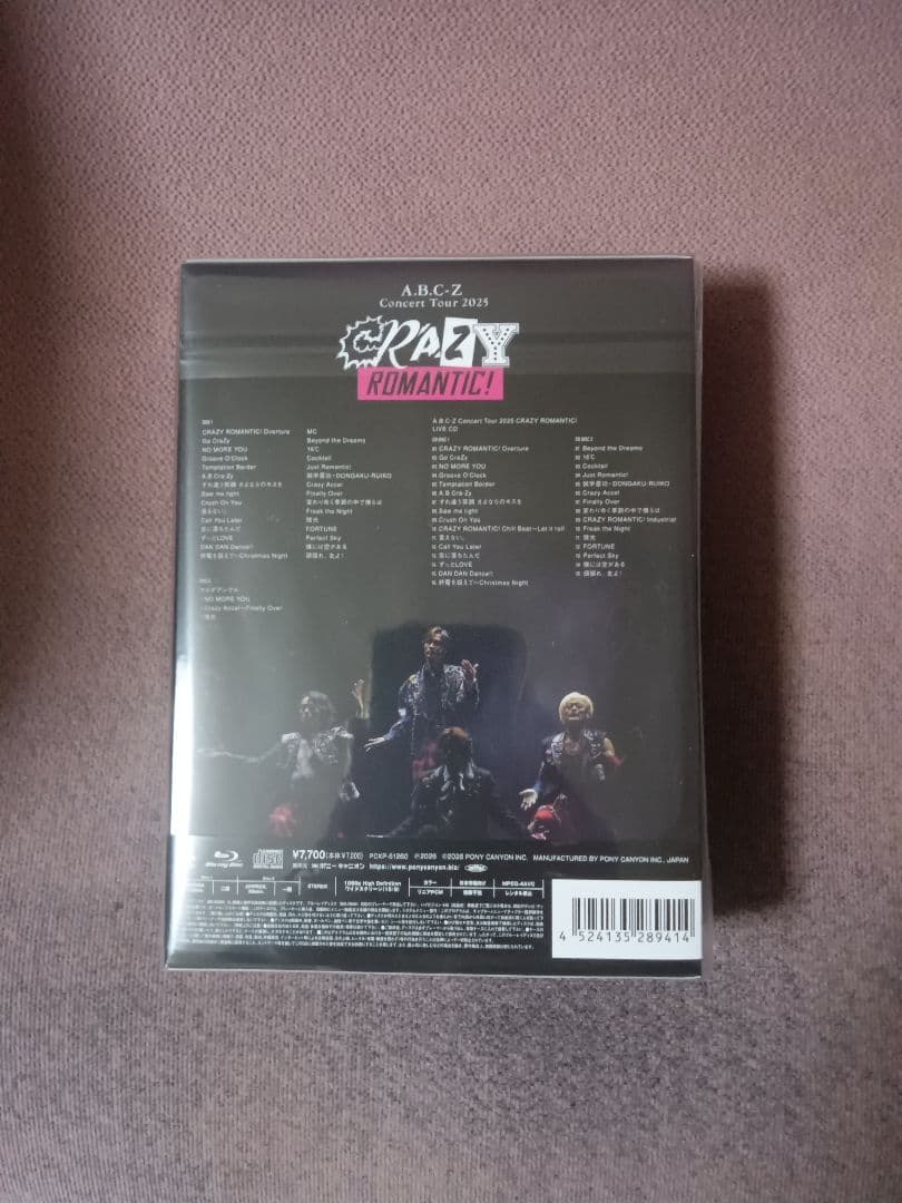 A.B.C-Z/Concert Tour 2025 CRAZY ROMANTI…