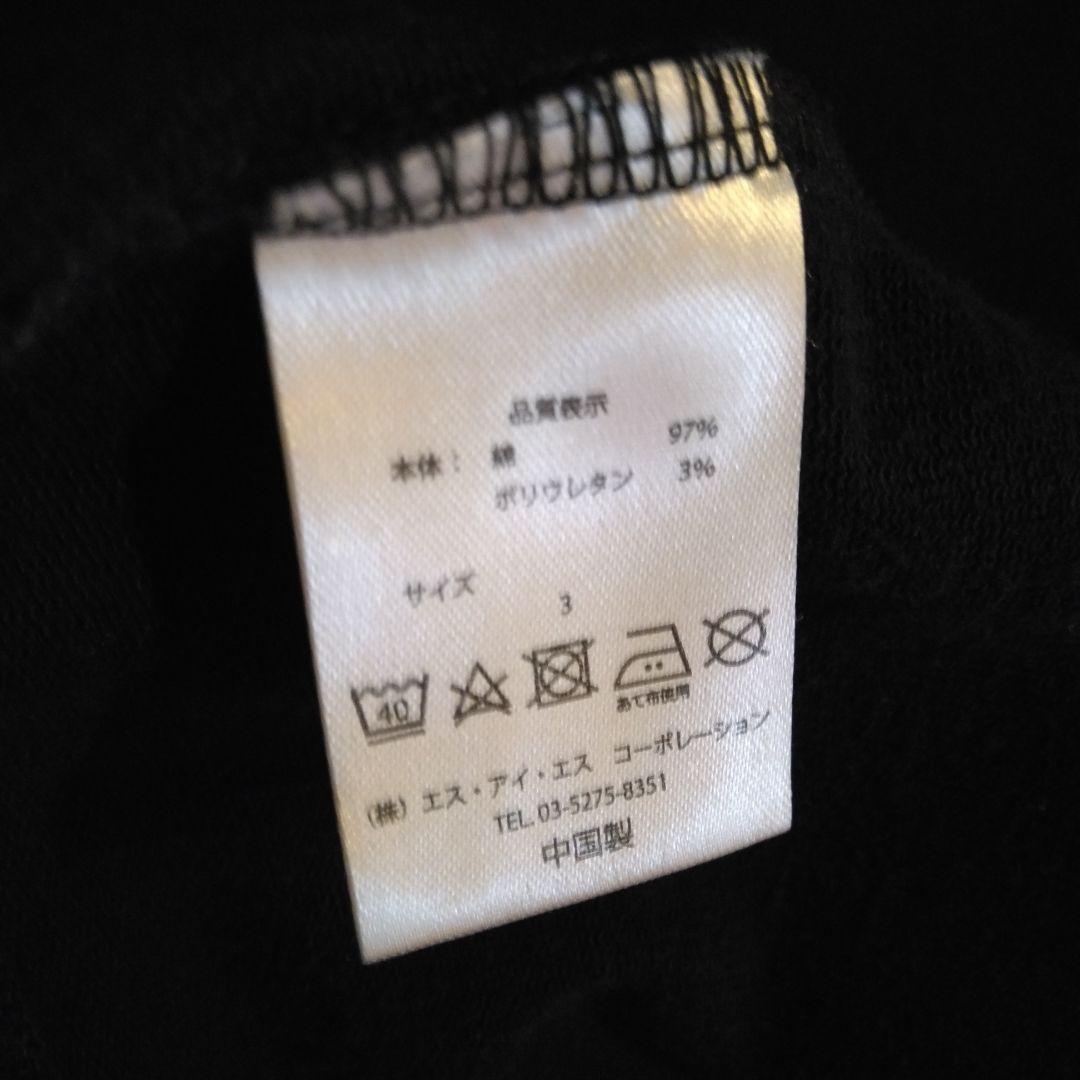 ■専用■　　ｈｉｄｅ　ＬＥＭＯＮｅＤ　レモネード　パーカー　フーディー　サイズ３