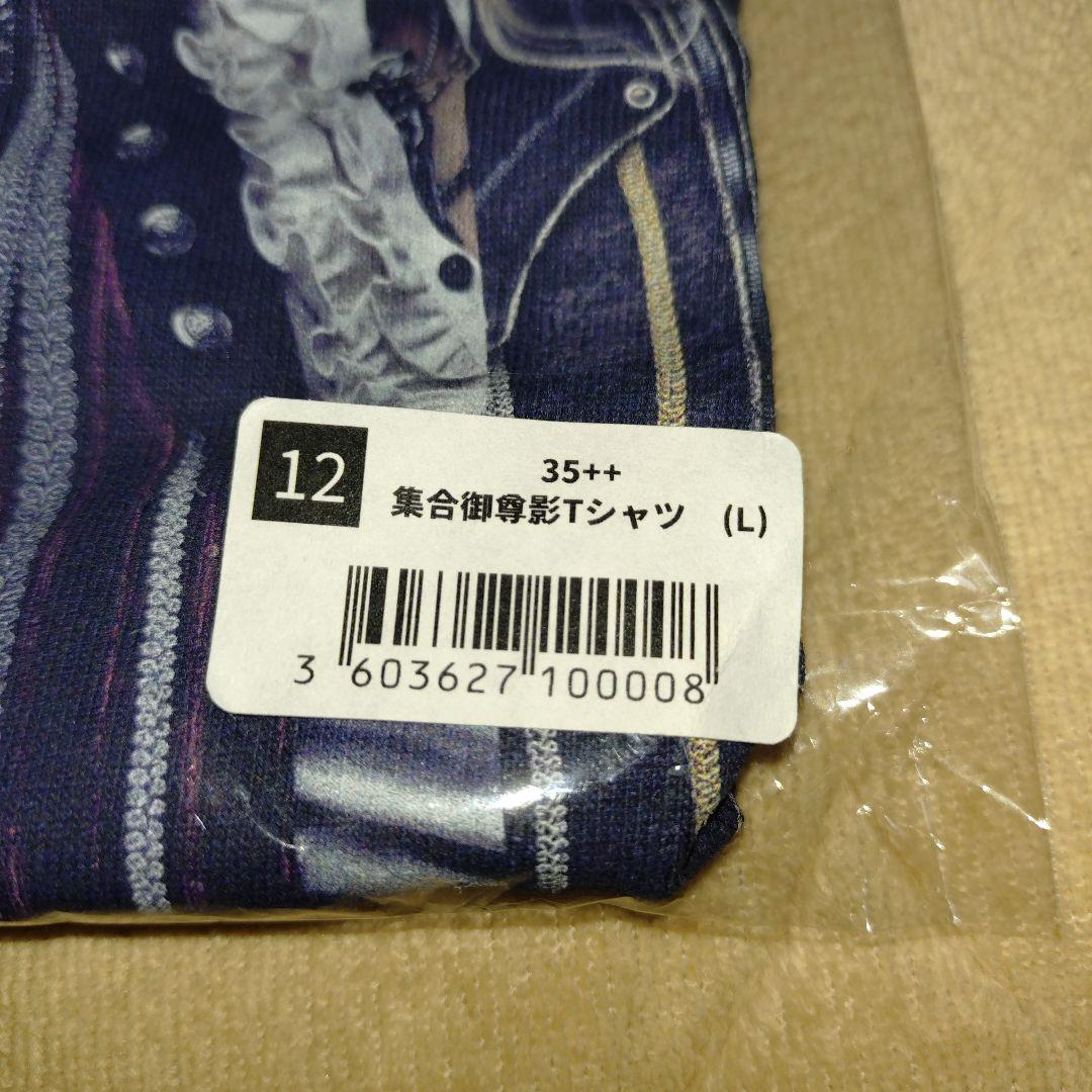 聖飢魔II 35周年 Tシャツ Lサイズ