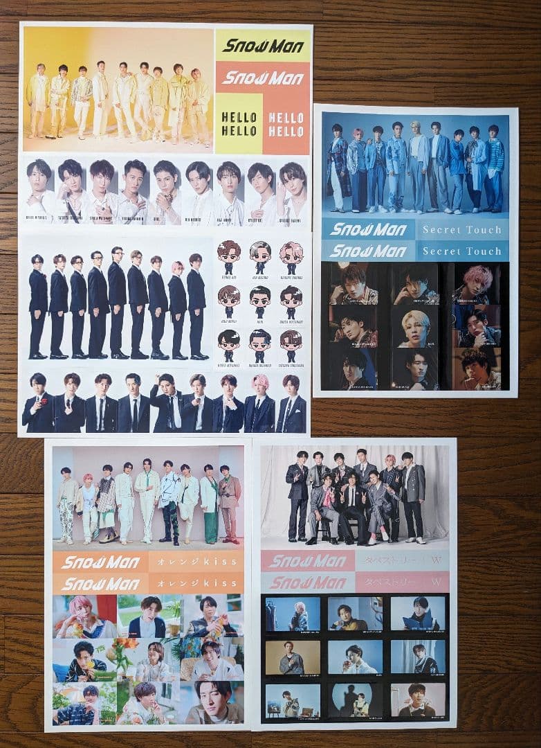  Man CD シングル アルバム まとめ売り 特典付