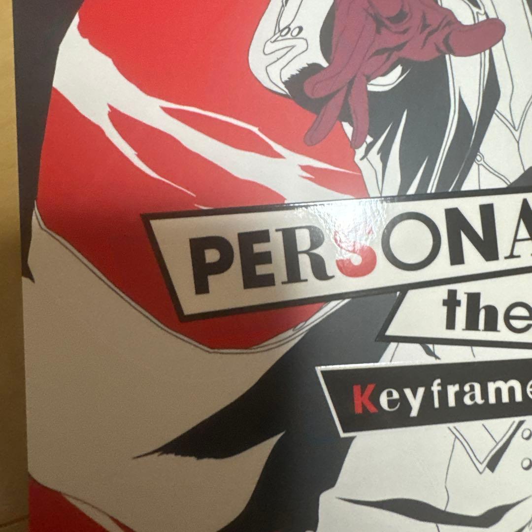 PERSONA5 the Animation Keyframe Book 初版