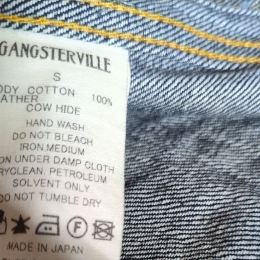 GANGSTARVILLEデニムベスト