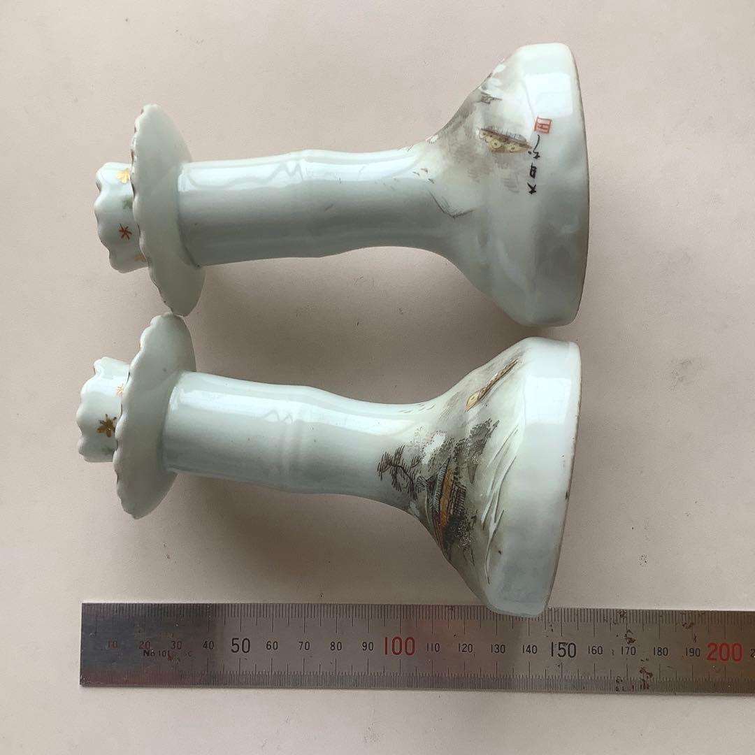 大日本　輸出用陶器　対燭台