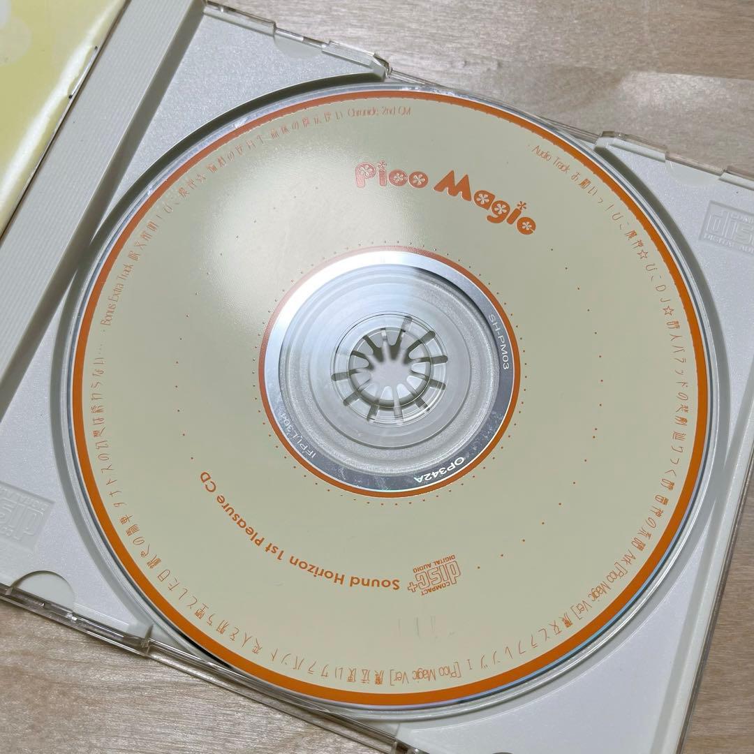 【期間限定価格】Pico Magic SoundHorizon 帯ステッカー付き