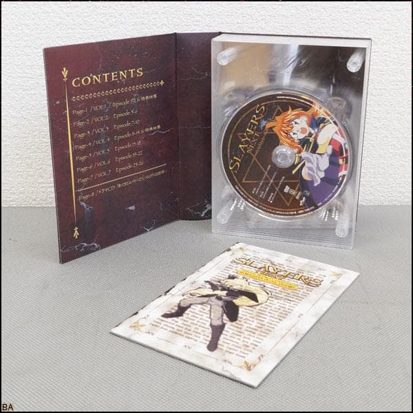 美品 DVD スレイヤーズ NEXT 期間限定生産