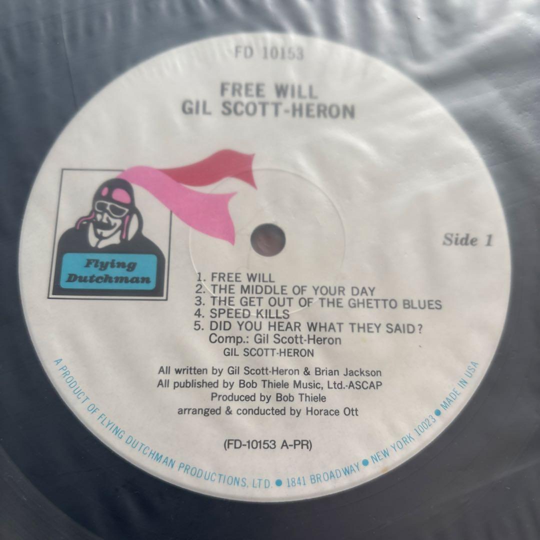Gil Scott-Heron Free Will LP レコード