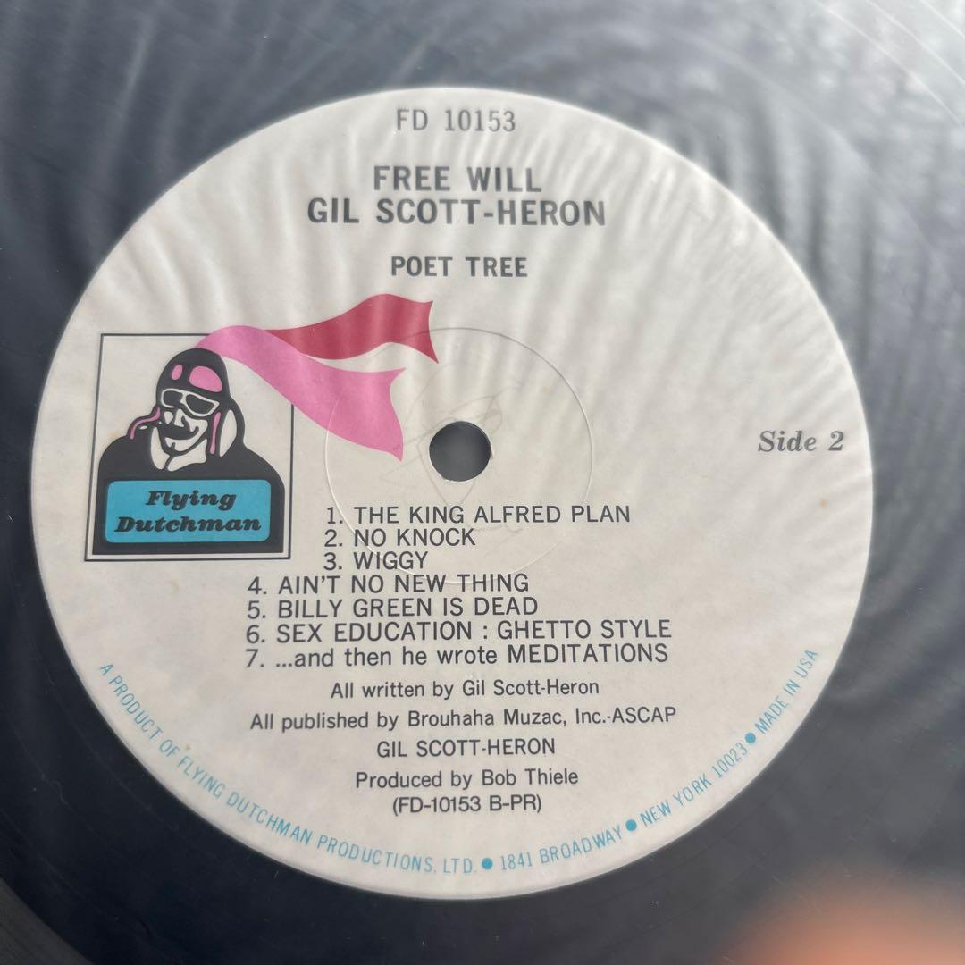 Gil Scott-Heron Free Will LP レコード