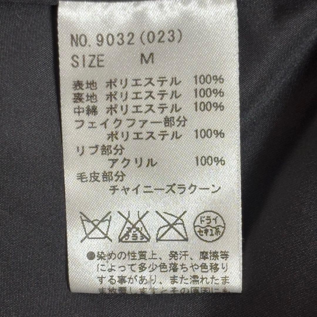 ジャケット・アウター r_2