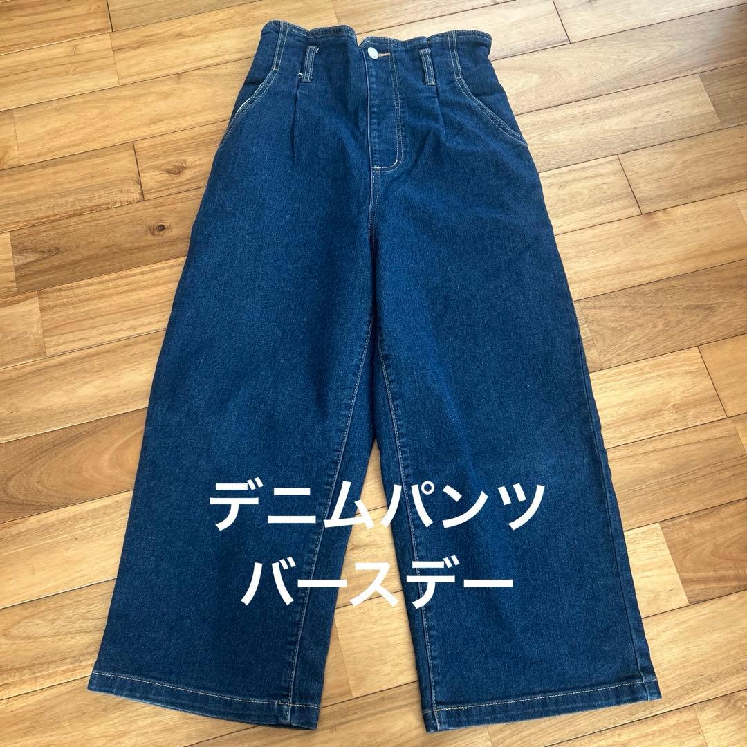 秋冬 女の子 まとめ売り 新品含む26着150サイズ