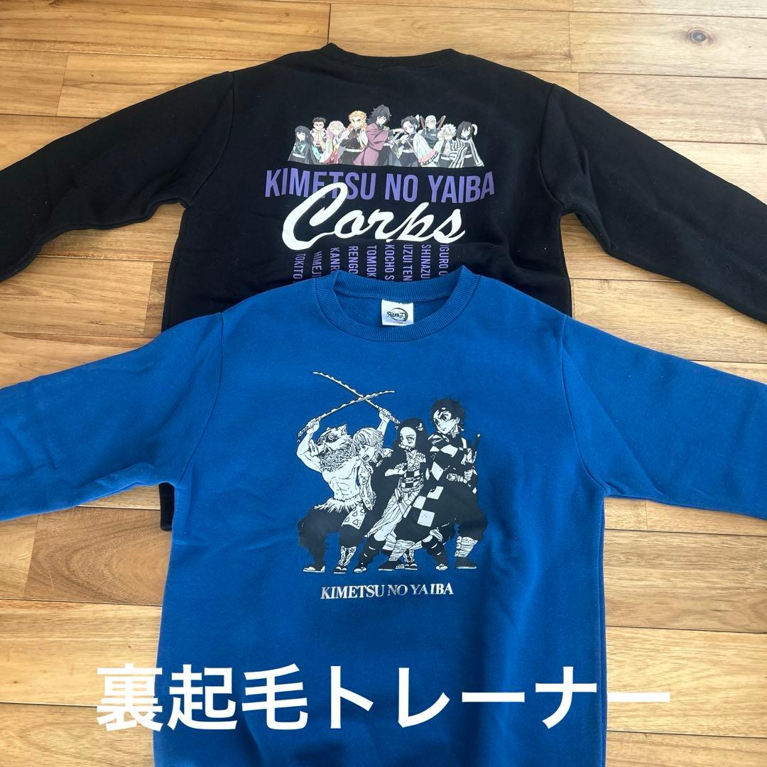 秋冬 女の子 まとめ売り 新品含む26着150サイズ