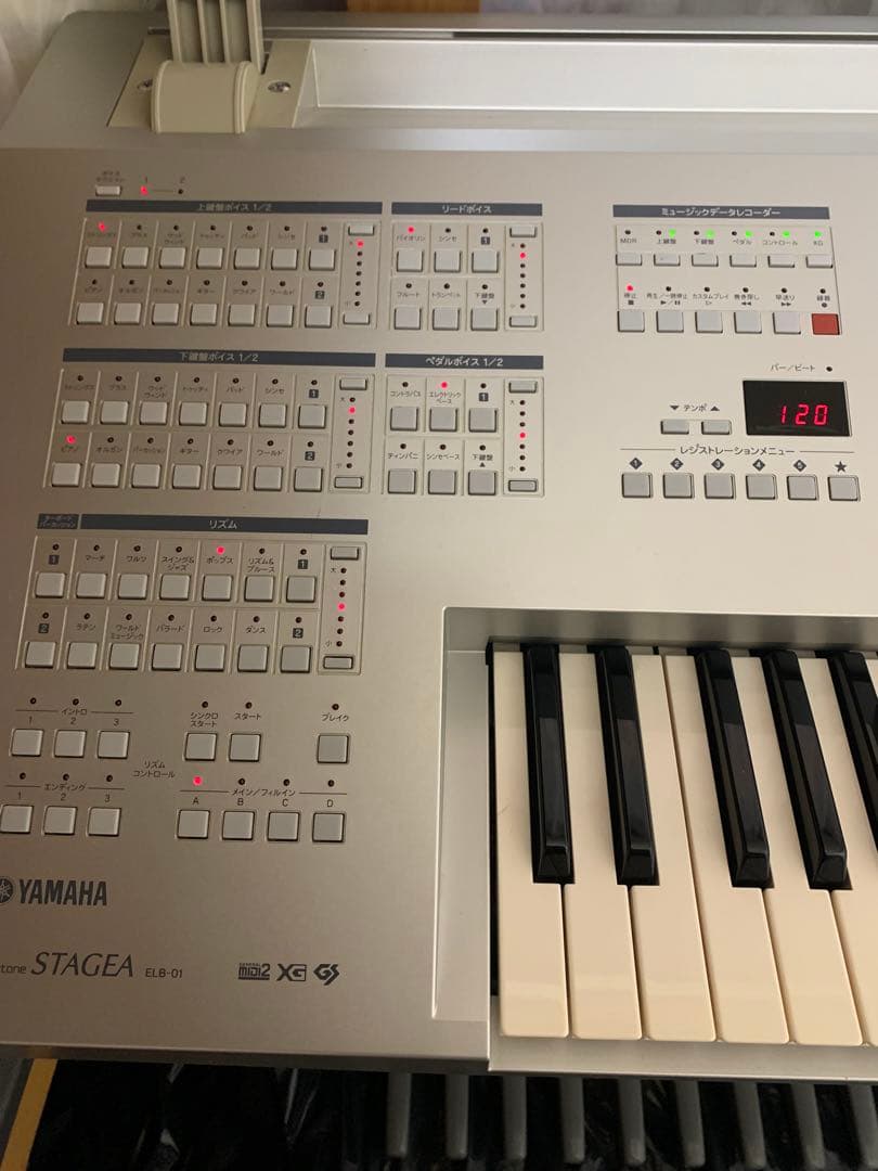 momotaro様 YAMAHA ステージアミニ ELBー01