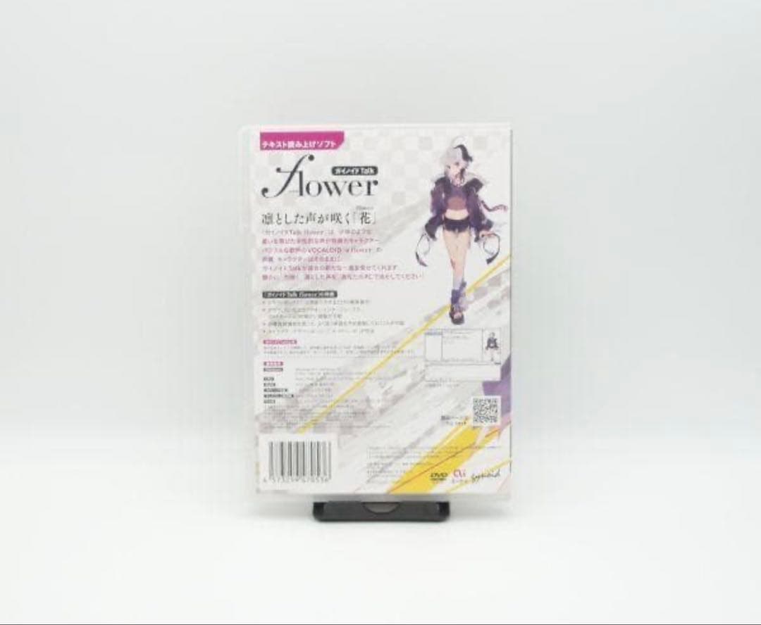 新品未開封　ガイノイドTalk flower