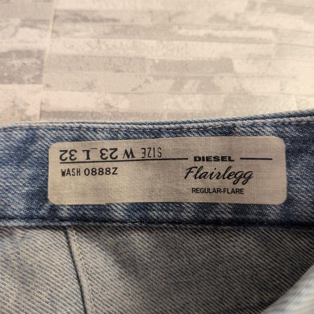 00s DIESEL ワイドフレアデニム Y2K ローライズ タグ付 平成ギャル