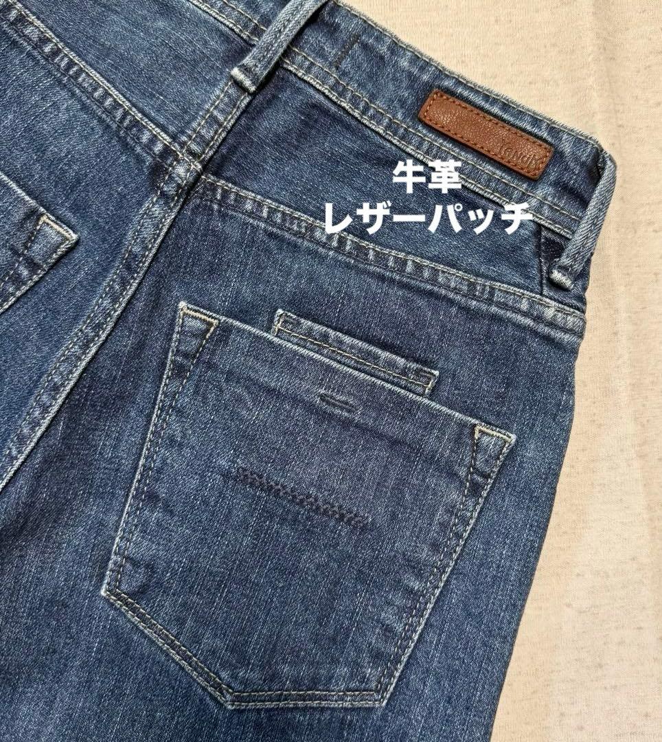 YANUK ワイドフレア デニムパンツ 23 レザーパッチ カットオフ ブルー