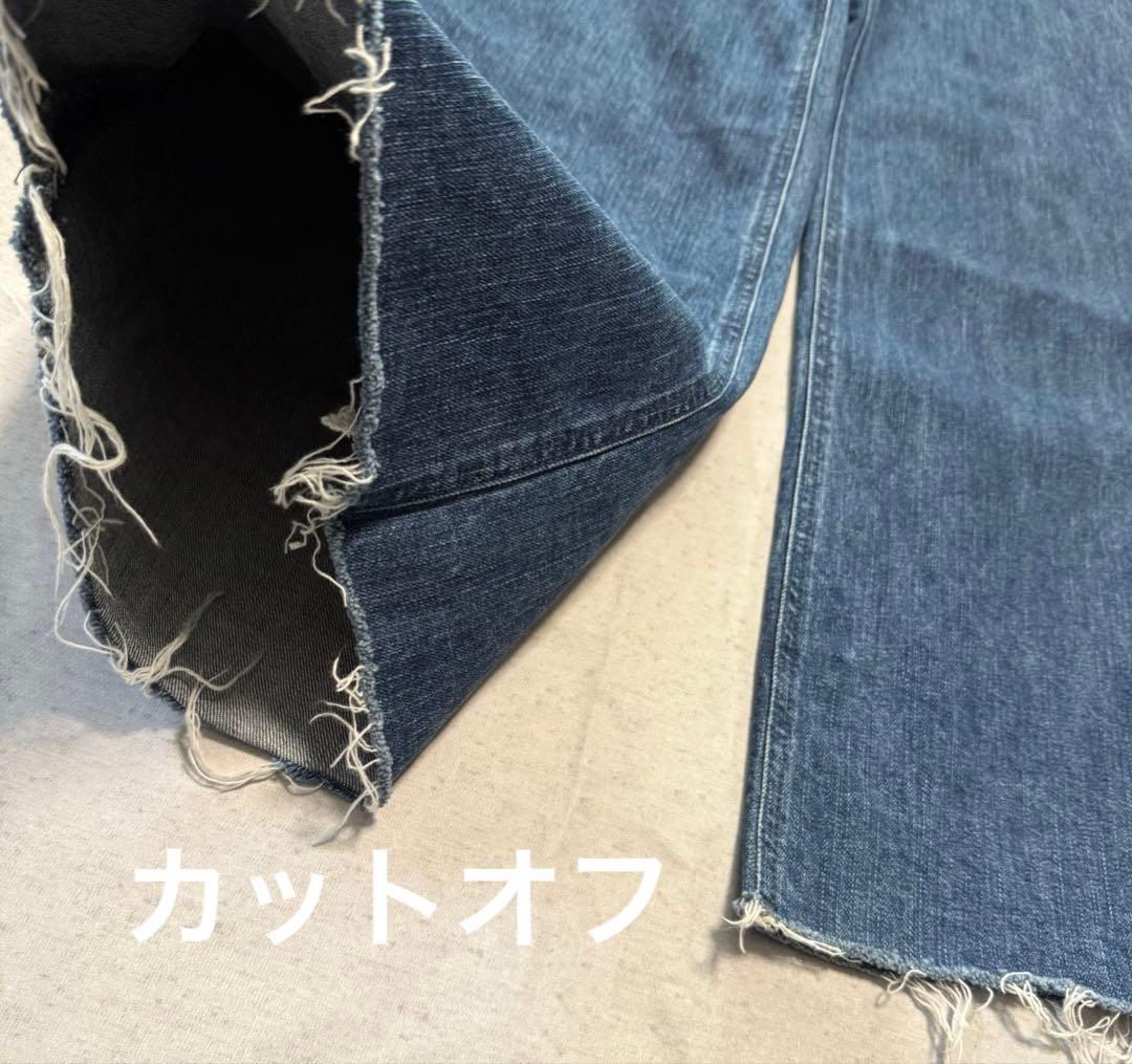 YANUK ワイドフレア デニムパンツ 23 レザーパッチ カットオフ ブルー