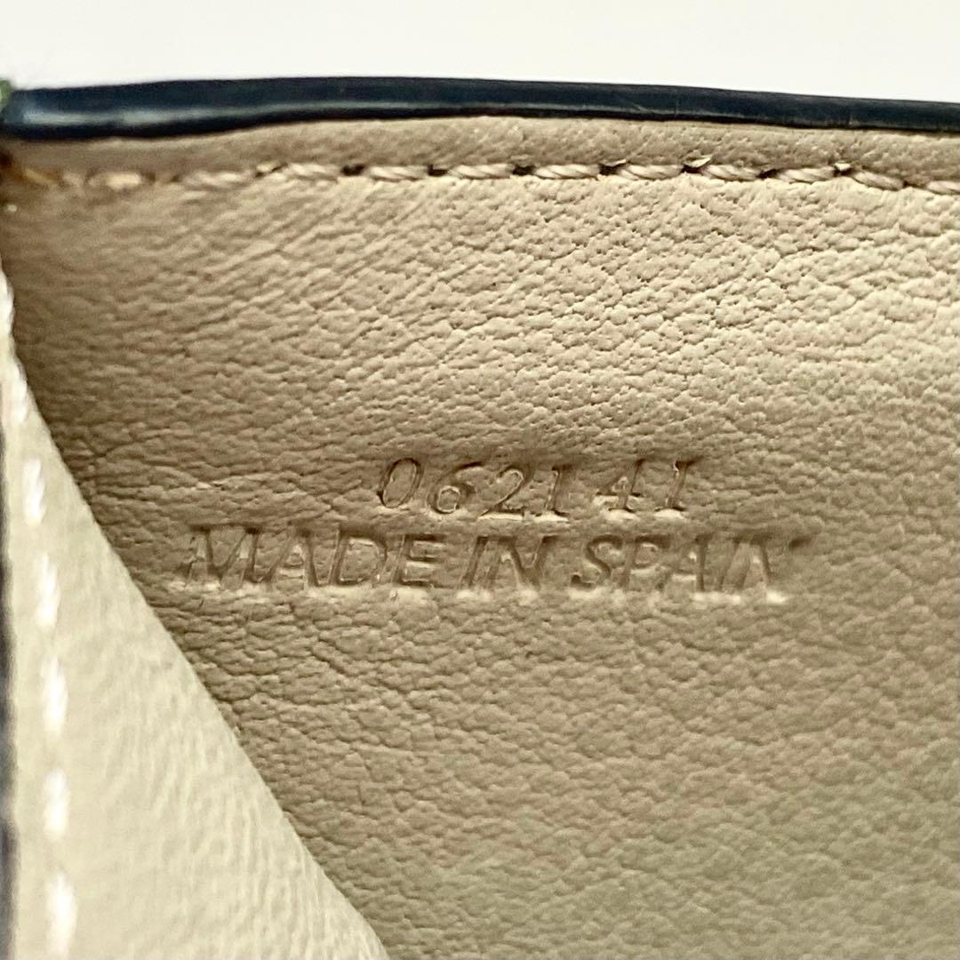 ‪LOEWE ロエベ 三つ折り財布 トライフィールド ローズマリー