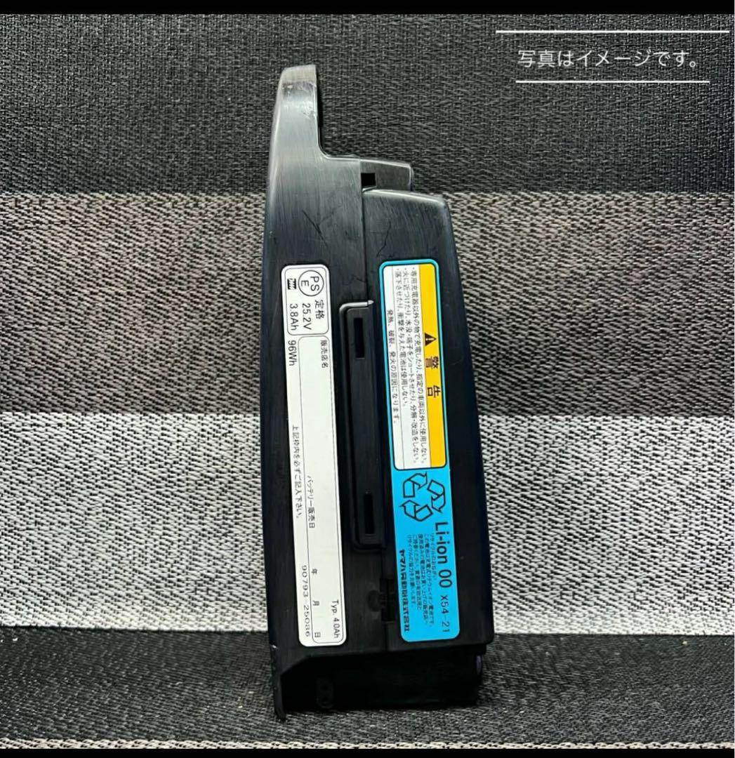 YAMAHA リチウムイオンバッテリー 4.0Ah 5.4Ah
