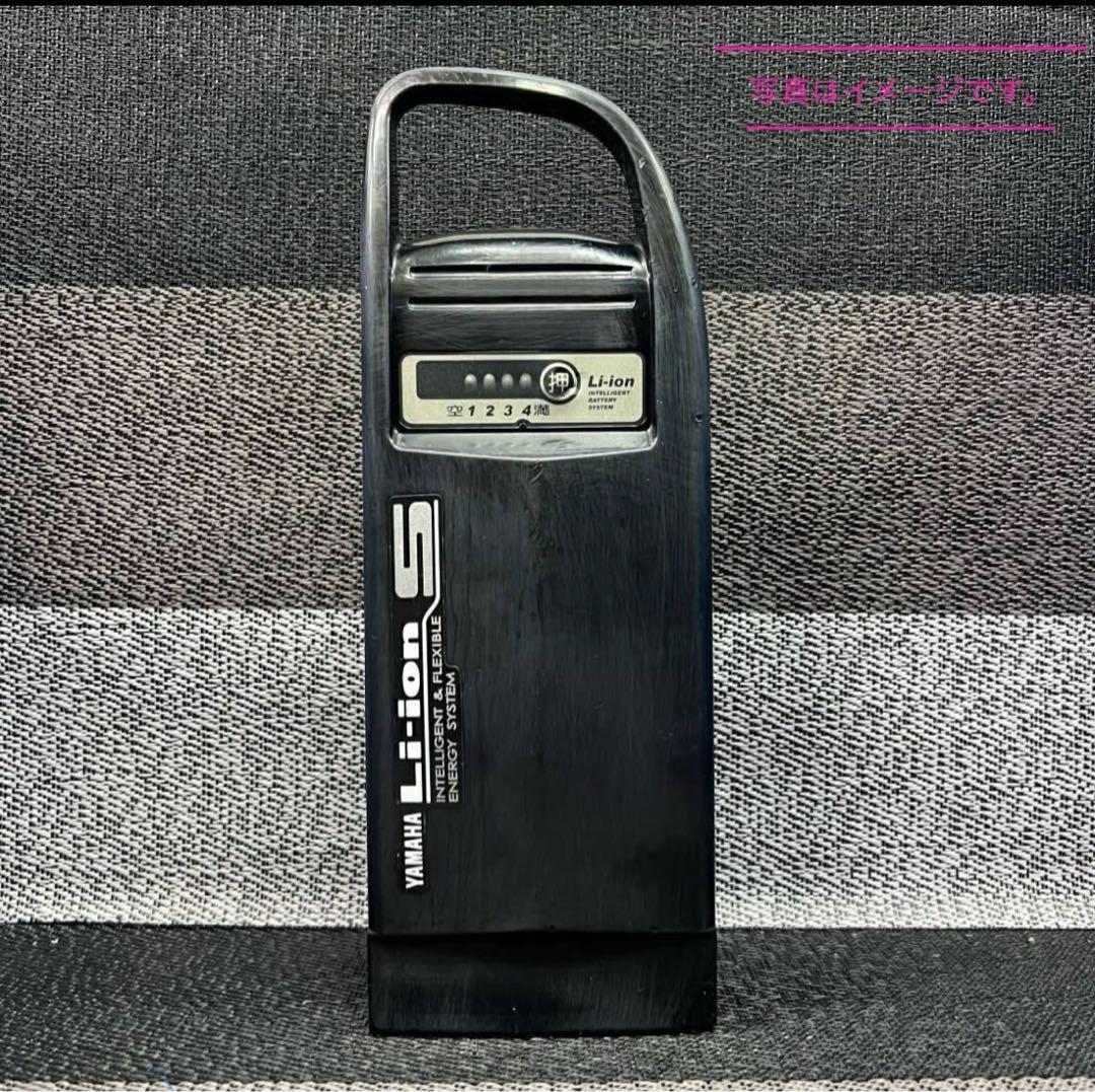 YAMAHA リチウムイオンバッテリー 4.0Ah 5.4Ah