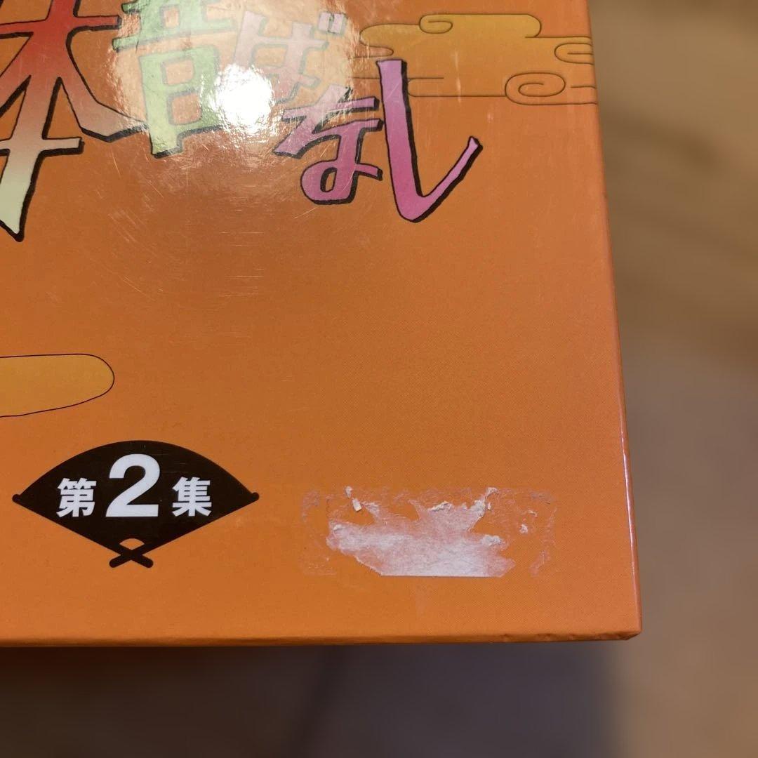 まんが日本昔ばなし　dyd box
