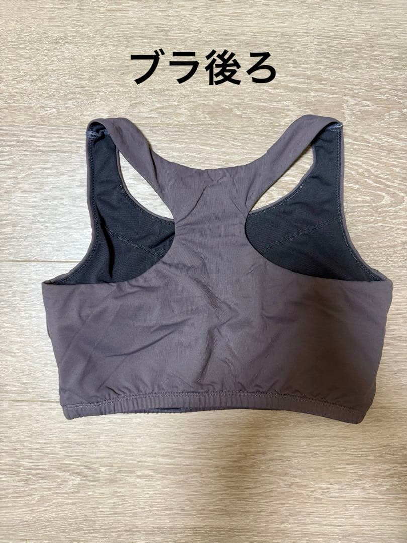 【新品未使用】suriaカミーユトップ
