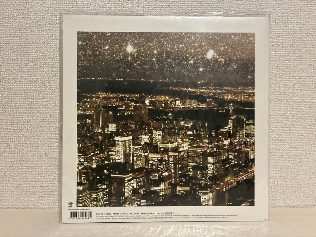 King Gnu Tokyo Rendez-Vous レコード