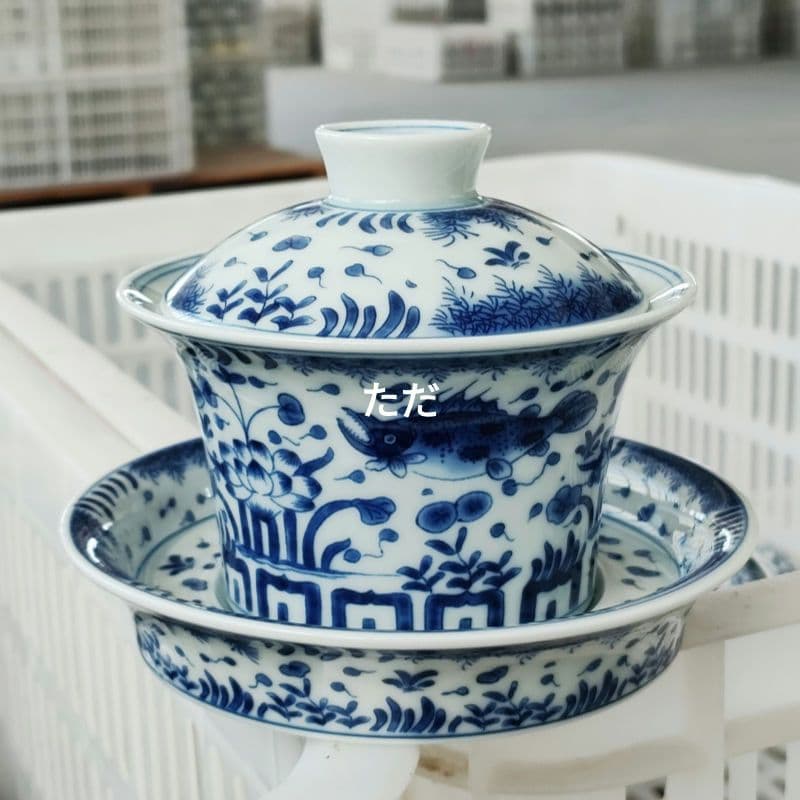 中国茶器 鯖藻紋三才蓋碗 茶碗 茶道具煎茶具 新品未使用