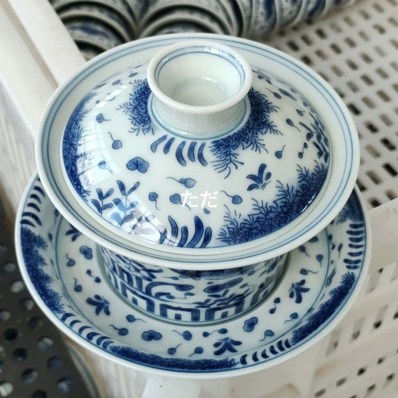 中国茶器 鯖藻紋三才蓋碗 茶碗 茶道具煎茶具 新品未使用
