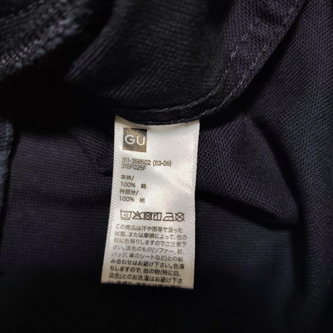 未使用タグ付　GU×UNDERCOVER カバーオールジャケット　ネイビー M